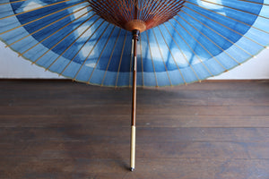 Janome Umbrella [Ittetsu White Indigo Dye 2021 Square]