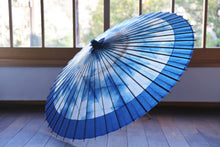 Load image into Gallery viewer, Janome Umbrella [Itetsu White Indigo Dye 2021 Hexagonal]
