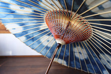 Cargar imagen en el visor de la galería, 蛇の目傘【石徹白藍染　花】 - 和傘CASA
