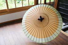 Load image into Gallery viewer, Janome Umbrella [Kakinobu Kakishibu x Kasumi Dye (Green) Ⅱ]
