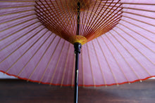Cargar imagen en el visor de la galería, 蛇の目傘【よろけ縞　赤】 - 和傘CASA
