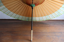 Load image into Gallery viewer, Janome Umbrella [Kakinobu Kakishibu x Kasumi Dye (Green) Ⅱ]
