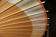 Cargar imagen en el visor de la galería, Paraguas Janome [Nokiyako Kakishibu x Kasumi Dye (naranja rosa)]
