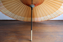 将图片加载到图库查看器，Janome 雨伞 [Nokiyako Kakishibu x Kasumi Dye (Orange Pink)]
