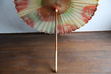 Load image into Gallery viewer, Parasol [Ajiro double lining, Kasumi dyeing, Pomegranate]
