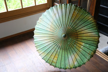Load image into Gallery viewer, Parasol [Ajiro Double Line Kasumi Dyed Green Yellow]
