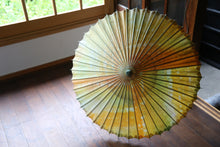 Load image into Gallery viewer, Parasol [Ajiro Double Lined Kasumi Dyed Orange]
