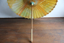 Load image into Gallery viewer, Parasol [Ajiro Double Lined Kasumi Dyed Orange]
