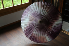 Load image into Gallery viewer, Parasol [Double-layer Kasumi-dyed Purple]
