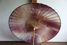 Cargar imagen en el visor de la galería, Sombrilla [Doble capa Kasumi-dyed Purple]
