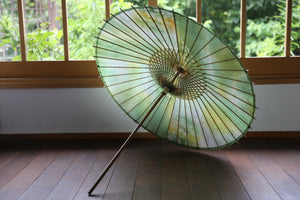 Parasol [Double-layer Kasumi-dyed green-yellow]