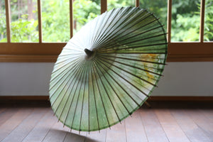 Parasol [Double-layer Kasumi-dyed green-yellow]