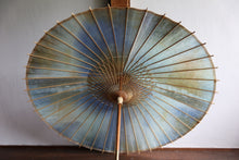 Load image into Gallery viewer, Parasol [Kasumi dyed blue beige]
