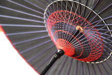 Load image into Gallery viewer, Parasol [black eaves red]
