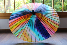 Cargar imagen en el visor de la galería, Paraguas Janome [Color Atardecer]
