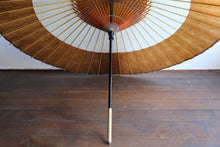 Load image into Gallery viewer, Janome Umbrella [Sukeroku iron mordant x white]
