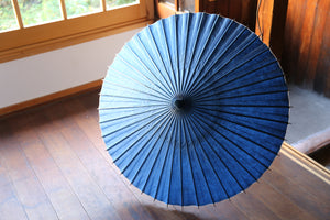 Sombrilla [Azul de doble estiramiento x Seigaiha]