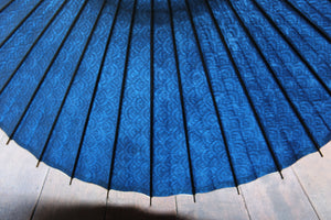 Sombrilla [Azul de doble estiramiento x Seigaiha]