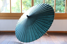 Load image into Gallery viewer, Parasol [double-layered green x hemp leaf]

