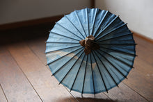 Cargar imagen en el visor de la galería, Paraguas Japonés Mame [Itetsu White Indigo Dyed River Face A]
