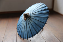 Load image into Gallery viewer, Mame(Mini) Japanese Umbrella [Itetsu White Indigo Dyed Kawamo B]
