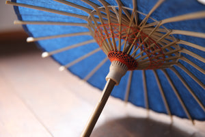 Mame Japanese Umbrella [Ittetsu White Indigo Dye Aino]