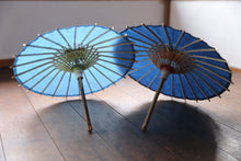 Load image into Gallery viewer, Mame Japanese Umbrella [Ittetsu White Indigo Dye Aino]
