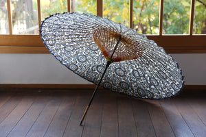 Janome Umbrella [Chrysanthemum Arabesque Black]