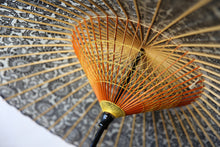 Load image into Gallery viewer, Janome Umbrella [Chrysanthemum Arabesque Black]
