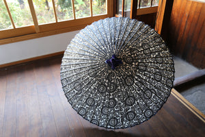 Janome Umbrella [Chrysanthemum Arabesque Black]