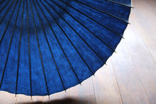 Load image into Gallery viewer, Parasol [double-layered navy blue x hemp leaf]
