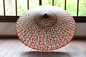 蛇の目傘【橙花柄】 - 和傘CASA